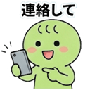 821735400