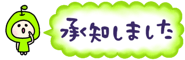 821735402