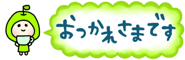821735403