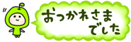 821735404