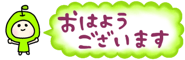 821735405