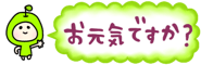 821735410