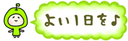 821735411