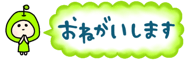 821735414