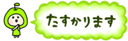 821735415