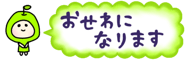 821735416