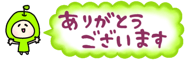 821735417