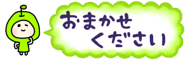 821735419