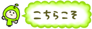 821735420