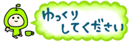 821735424