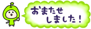 821735426