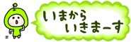 821735427