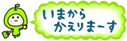 821735428