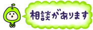 821735430