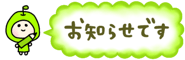 821735431