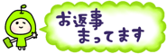 821735434