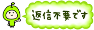 821735435