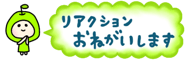 821735436