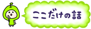 821735437