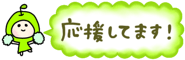821735438