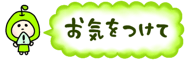 821735439