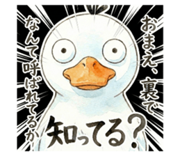 821736657