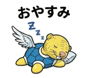 821736668