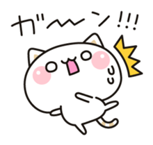 8217368