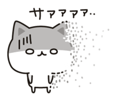 8217370