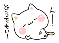 8217379