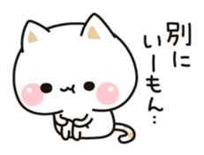 8217380