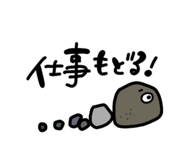 821738192