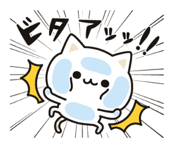 8217395