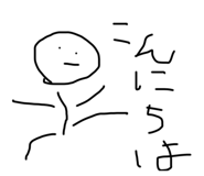 821740194