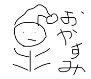 821740195