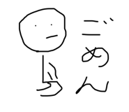 821740197