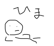 821740199