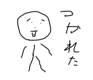 821740204