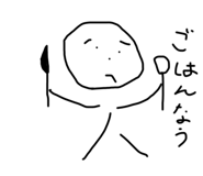 821740205