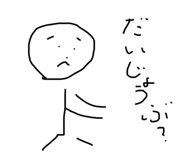 821740206