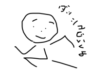 821740208