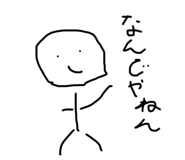 821740210