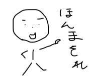 821740211