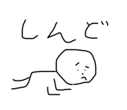 821740213