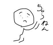 821740217