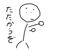 821740218