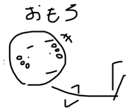 821740219