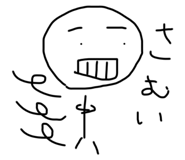821740223