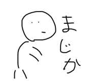821740225