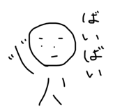 821740226